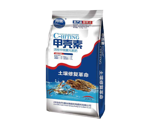 蜜桃综合视频在线观看甲殼素