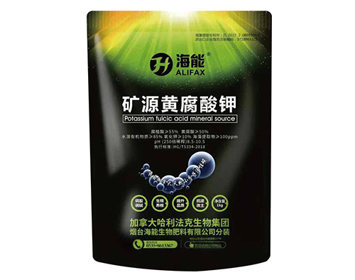 蜜桃综合视频在线观看礦源黃腐酸鉀
